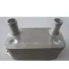 Supply Oil Cooler 5989070141