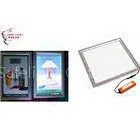 300 x 300 Ultra Thin 3D 10 Watt LED Panel Hanging , Led Flat Panel Light