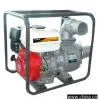 Sell Gasoline Water Pump