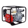 Sell Gasoline Trash Pump