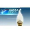 E14 Candle Light