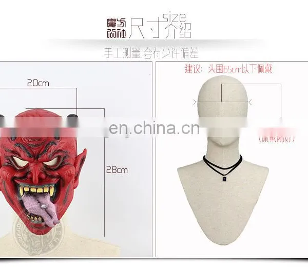 Halloween Hell Devil Ghost Mask photo-2