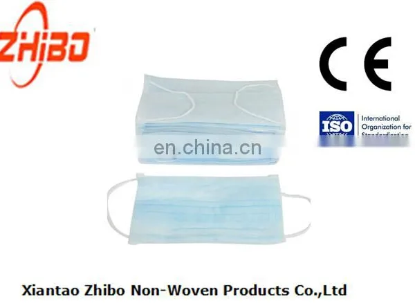 Free Sample Surgical Face Mask Disposable Nonwoven Face Mask Earloop photo-4