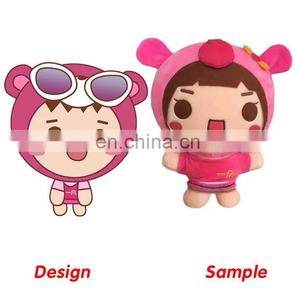 China Plush Toy Manufacturer Directly Sell Animal Custom Plush Toy no Minimum photo-6