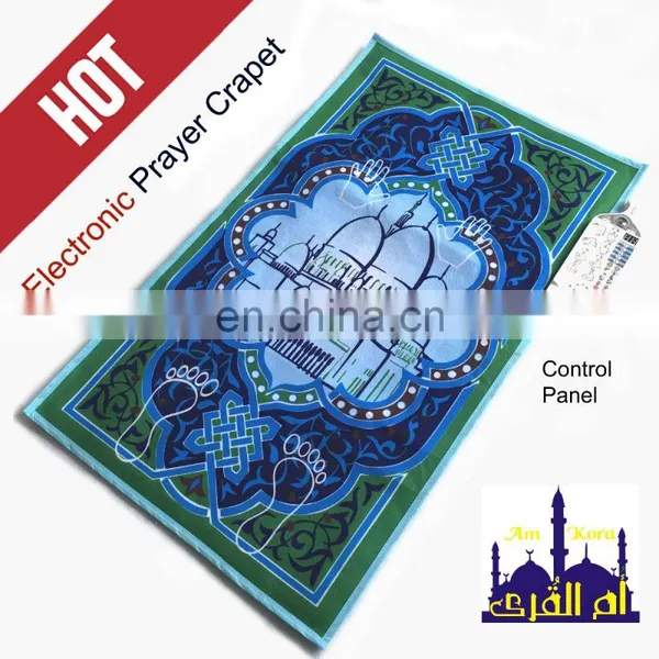 Quran Read Pen - LCD Memory More Than 20 Quran Recitaiton/ Translation photo-6