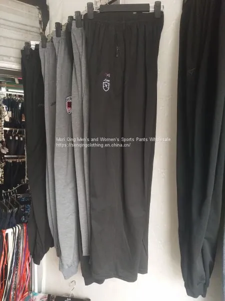 Men's Sports Trousers Autumn Straight Tube Embroidery Leisure Trousers photo-4