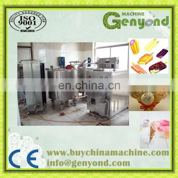 Complete Ice Cream Processing Machine photo-5