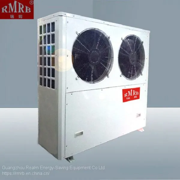 Split Air-source Heat Pump System ISO9001,CE,CB,CCC 3kw photo-2