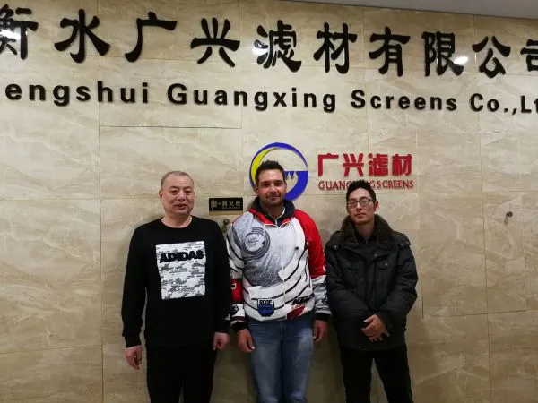 Hengshui Guangxing Screens Co.,ltd company overview - view 2