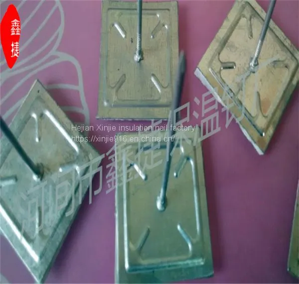 Self Adhesive Heat Preservation Nail Stainless Steel Porous Heat Preservation Nail High Quality Air Conditioning Heat Preservation Nail photo-5