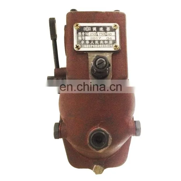 Injection Pump Governor TQ250/750B40 for Pump BH6B120YS28B photo-2