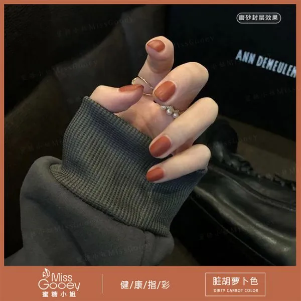 With No Chipping For Three Weeks Full & Clear Color Monochrome Nail Polish photo-3