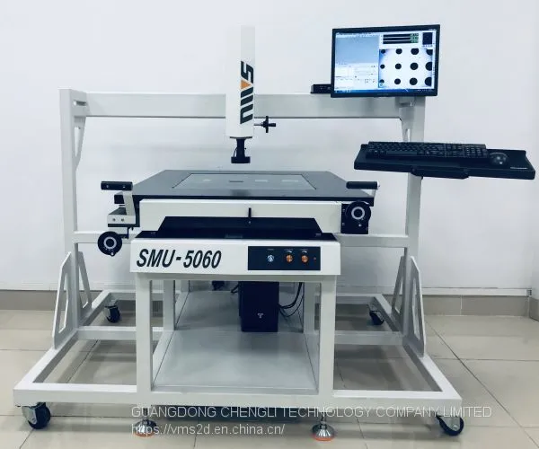 SMU-5060EM Manual Precision Measurement System - Image Dimension Measurement System - 2D Vision Measurement Machine photo-2