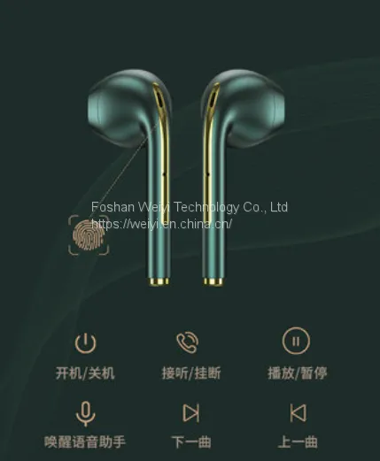 Bluetooth Headset photo-2