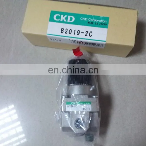 CKD Filter Regulator Air Filter Regulator and Pressure Gauges B2019-2C photo-2