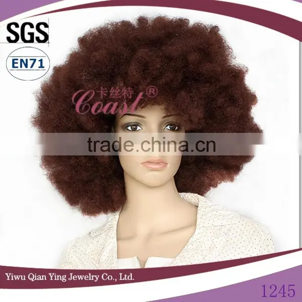Brown Jumbo Afro Curly Synthetic Hair Party Wig