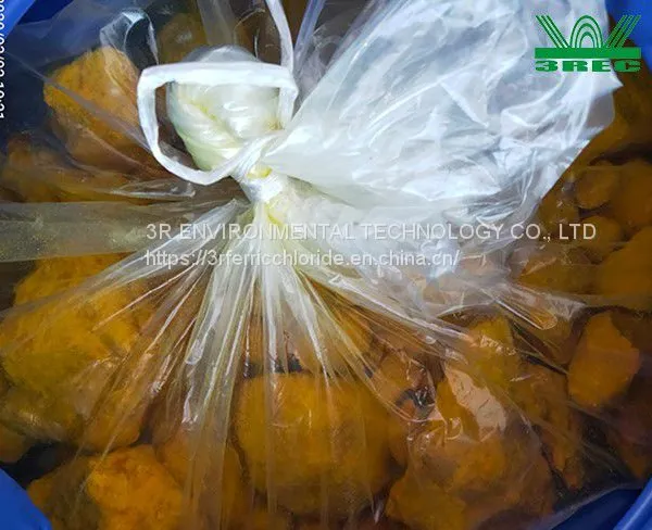Ferric Chloride Solid photo-3