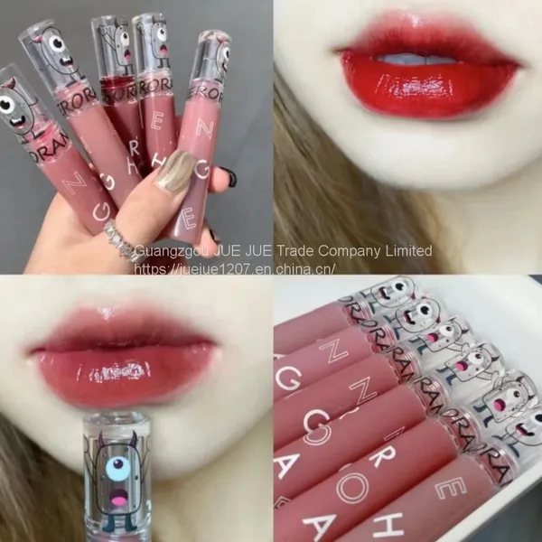 Herorange Nourish Lipgloss 6 Colors Long-Lasting Glossy Lipstick Waterproof Non-Stick Cup Cosmetic Moisturizing Lip Gloss