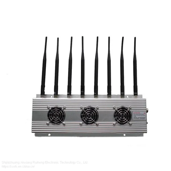 Anshida Signal Blocker 4G Signal Blocking Equipment