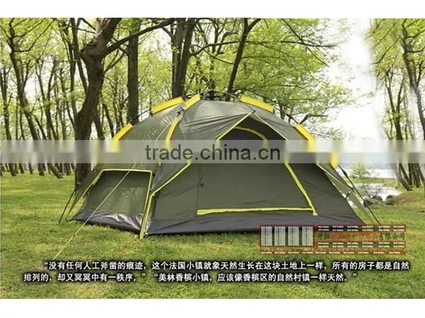 TOOTS 3-4 Person Customized Promotional Traveling Camp Tent photo-6