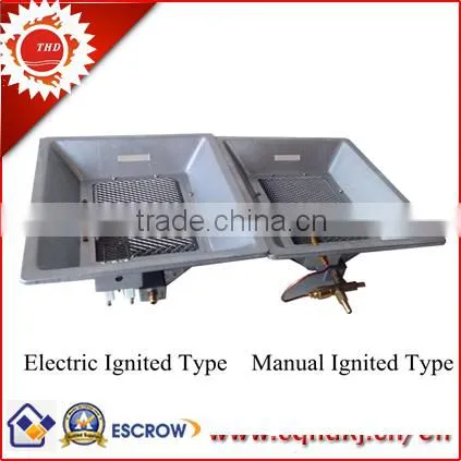 Flameless Infrared Gas Ration Heater (HD2606)