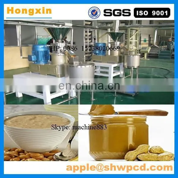 Stainless Steel Colloid Mill Machine Vertical Colloid Mill Peanut Butter Vertical Colloid Mill photo-3