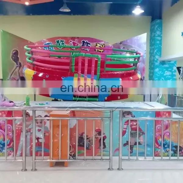 Disco Tagada Rides Carnival Rides photo-2
