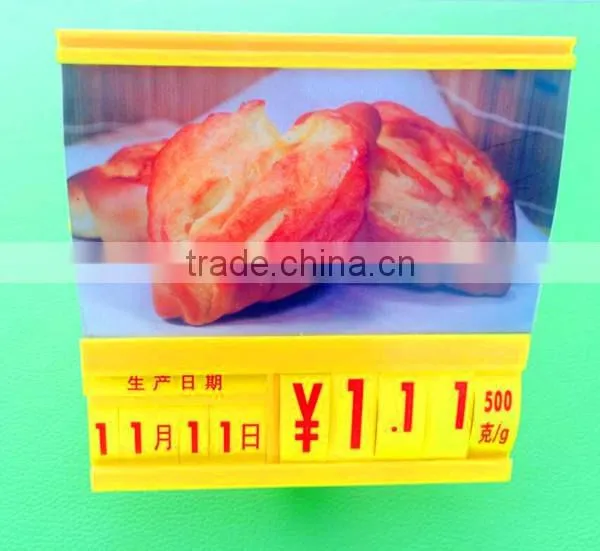ABS Plastic Price Tag For Supermarket