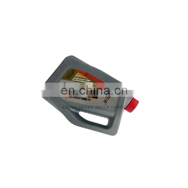 China Heavy Truck Sitrak MAN MC11/MC13 Motor Assembly MQ9-11060-0803 Mc National 5 Engine Oil 10w-40 photo-2