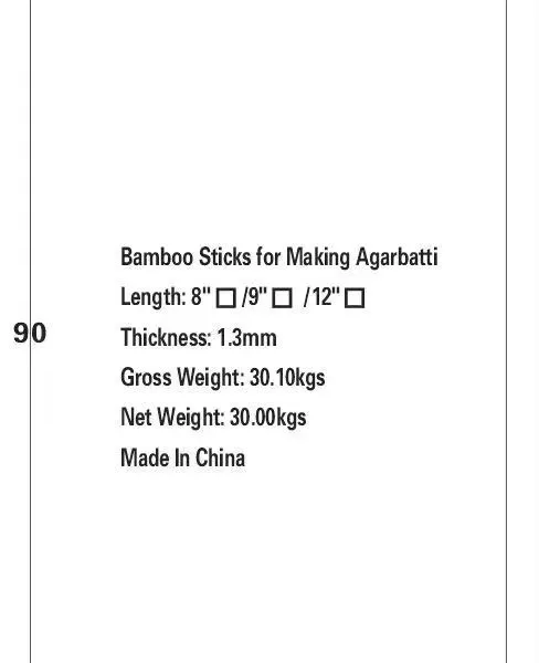 Bamboo Stick , Incense Stick Raw Material photo-3