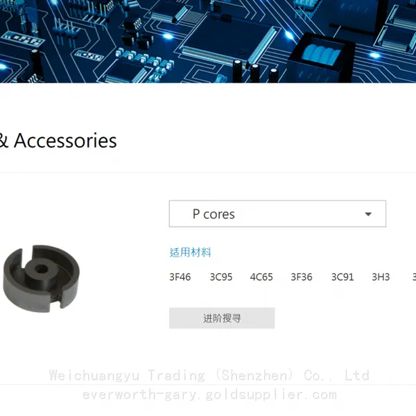 FERROXCUBE Ferrite Cores P18/11-3C91,CP-P18/11-1S,CLM/TP-P18/11-TZ