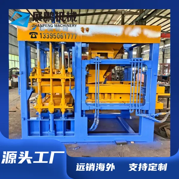 Zhanpeng Machinery Brick Making Equipmen Cement Brick Machine Non-fired Brick Machine Brick Making Machine Brick Press Machine photo-5