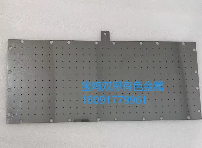 Molybdenum Plate photo-5
