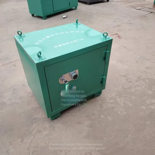 Portable Explosives Storage Cabinet, Explosion-proof Safe, Dynamite Box for Construction Site Blasting, Qilu Bangtai photo-5