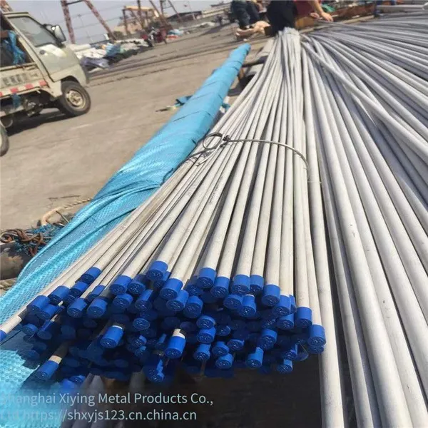 Shanghai Spot Monel Alloy Seamless Tubes, Monel 400 Alloy Tubes, Nickel Alloy Tubes, Customizable Length and Cut to Order photo-3