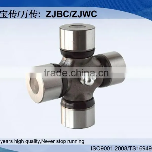 20 Years High Quality Universal Joint GUH-73 Universal Joint Cross for Japanese Vehicle photo-4