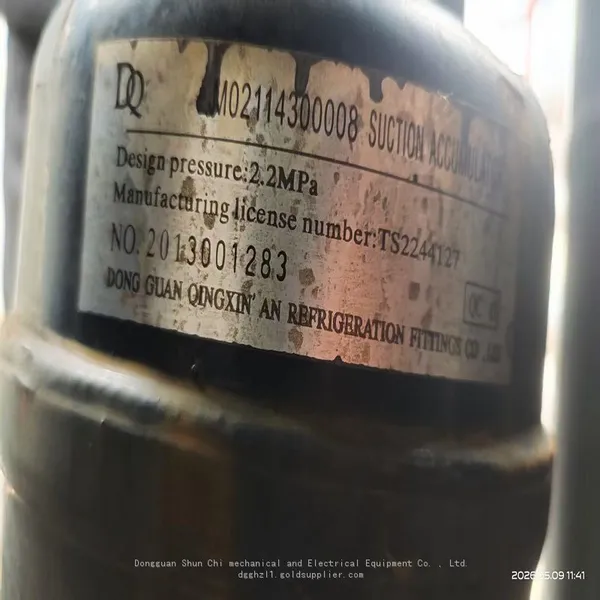 M02114300008 McQuay gas-liquid separator