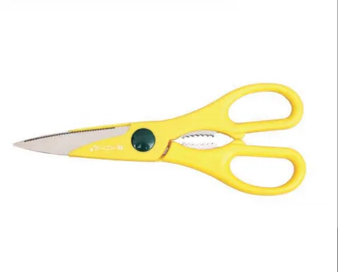Stainless‑Steel Household Scissors, Multi‑Size Durable Comfort‑Grip Daily‑Use Cutting Shears