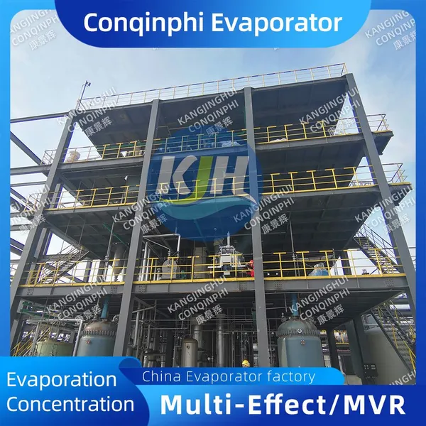 Automatic Three-Effect Continuous Evaporation Crystallizer 380V 50Hz Stainless Steel Body photo-4