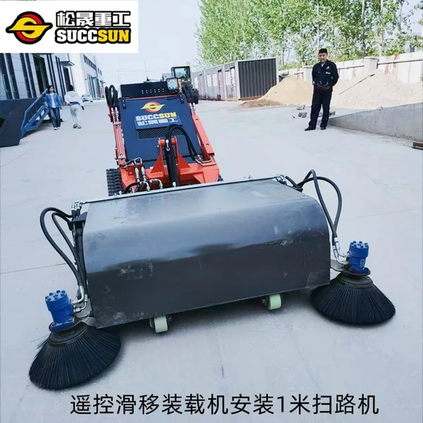 Remote-controlled Electric Loader Lithium Battery Pow Small Skid-steer Loader for Export photo-4