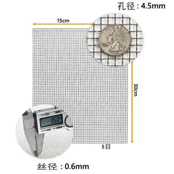 304 316 904L Stainless Steel & Alloy Woven Wire Mesh, 2-3500 Mesh for Filter Media photo-4