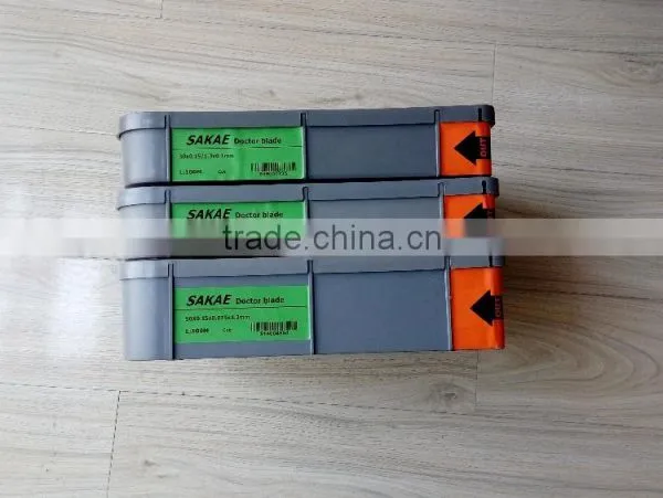 30mmx0.15mmx100m, 40mmx0.20mmx100m Stainless Steel/carbon Steel Doctor Blade Used for Gravure Printing photo-4