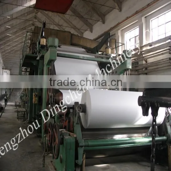 2015 Newsprint Paper/ a4 Paper Notebook Making Machine photo-4