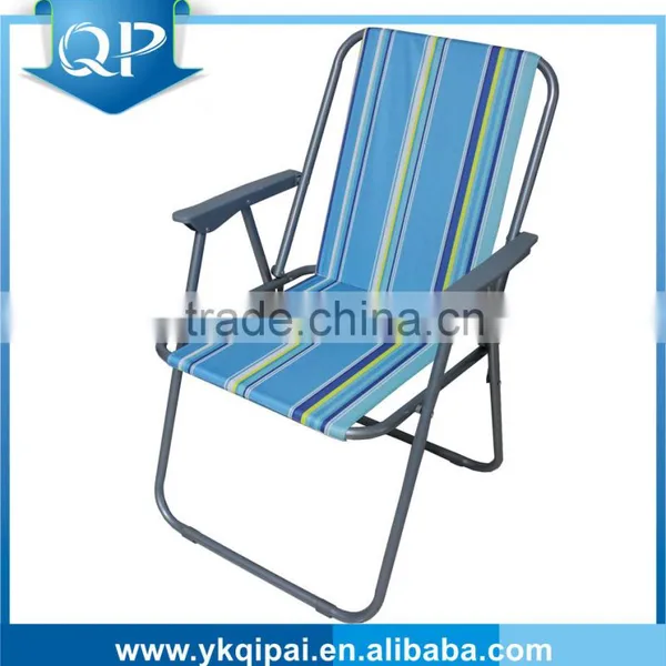 Beach Chair/Target Beach Chair SPRINGS CHAIR
