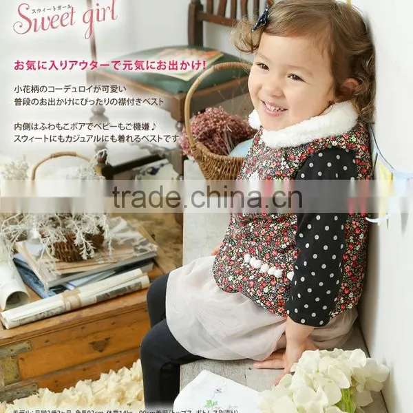 Japanese Wholesale Products High Quality Flower Pattern Baby Winter Cute Toddler Vest Children Clothing Kids Wear Infant Clothes photo-6