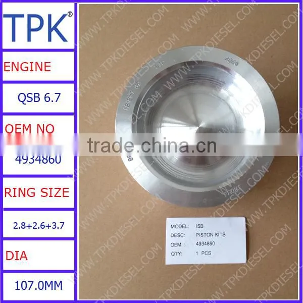 QSB6.7 QSB ENGINE PISTON KIT, 4934860 photo-2
