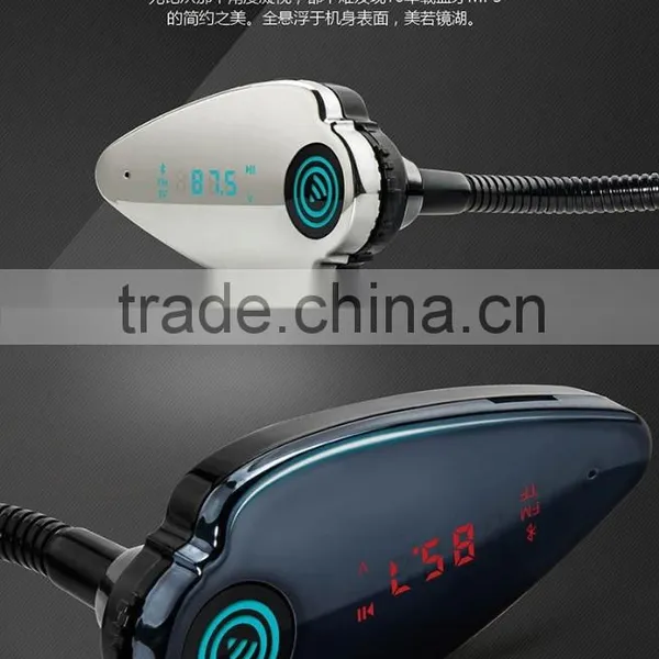 Usb Adapter cd Changer photo-6