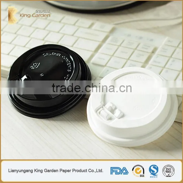 Hot drink paper coffee cup balck and white lid stock