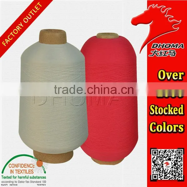 Environmental Customization Nylon Yarn Prices 100D photo-5