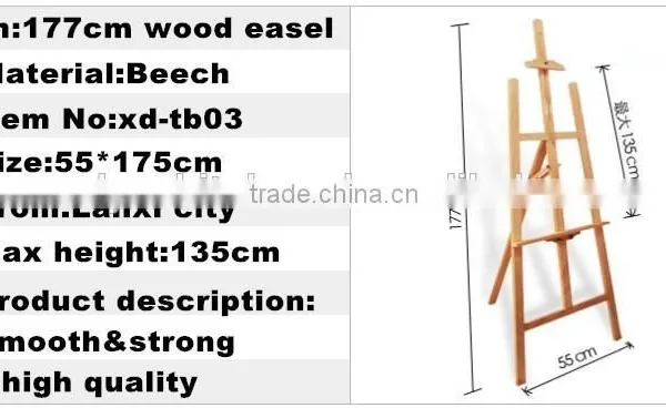 Wood Folding Drawing Easel photo-2